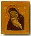 Virgin Umilenie - exhibited at the Temple Gallery, specialists in Russian icons