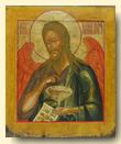 Saint John the Forerunner - exhibited at the Temple Gallery, specialists in Russian icons