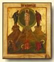 Transfiguration - exhibited at the Temple Gallery, specialists in Russian icons