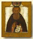Saint Sergius - exhibited at the Temple Gallery, specialists in Russian icons